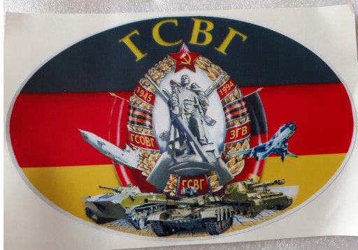 Zdjęcie oferty: Naklejka GRUPA Wojsk Radzieckich w Niemczech