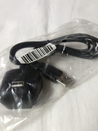 Zdjęcie oferty: Przedłużacz USB M-Ż