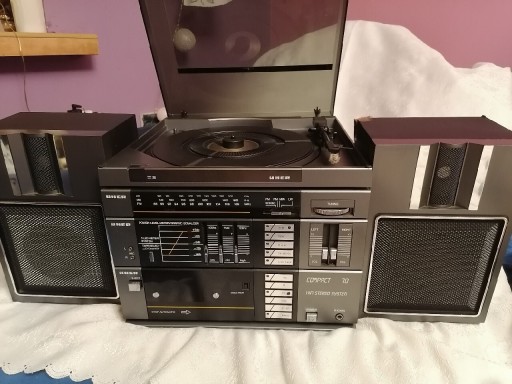 Zdjęcie oferty: Wieża uher compact 70 hifi stereo system vintage 