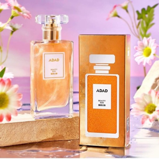 Zdjęcie oferty: Perfum brokatowy Beauty Kiss pomarańczowy 