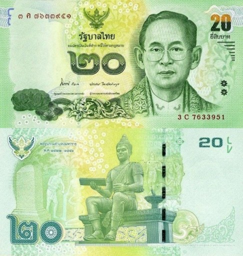 Zdjęcie oferty: Tajlandia 20 baht Używany banknot ZDJ. POGLĄDOWE