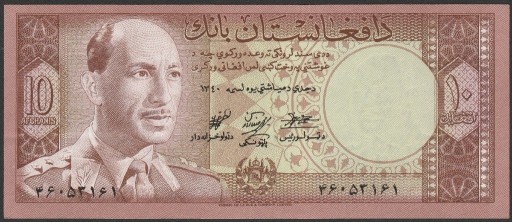 Zdjęcie oferty: Afganistan 10 afghanis 1961 - stan bankowy UNC -