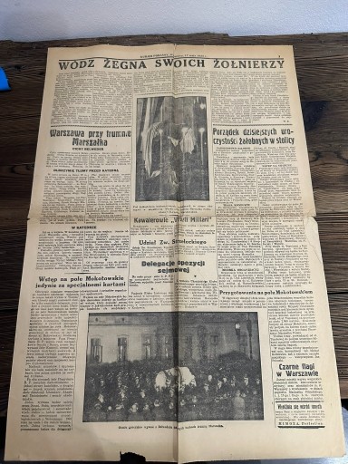 Zdjęcie oferty: 1935: gazeta KURJER PORANNY - śmierć Piłsudskiego