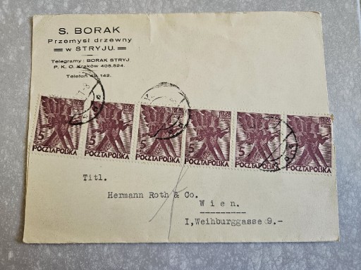 Zdjęcie oferty: Karta pocztowa Stryj 1931