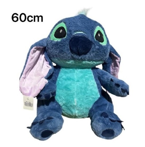 Zdjęcie oferty: Maskotka pluszak stitch dla dzieci 60cm