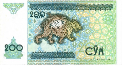 Zdjęcie oferty: Banknot, Uzbekistan, 200 Sum
