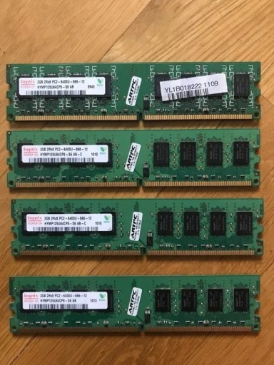 Zdjęcie oferty: HYNIX 8GB (4x2GB) DDR2 PC2-6400U-666