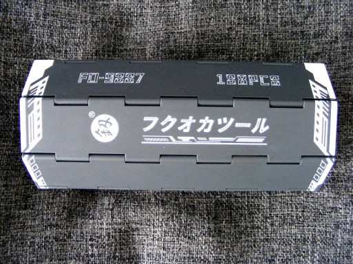 Zdjęcie oferty: Zestaw wkrętaków FUKUOKA 128 in 1(Japan, outlet)
