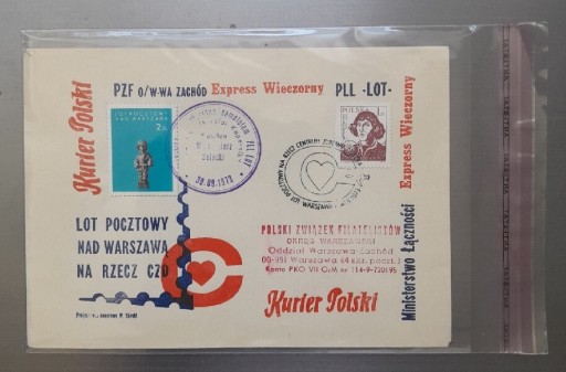 Zdjęcie oferty: FDC PRZELOT PLL LOT IŁ-62 KOPERNIK NAD WARSZAWĄ 1973