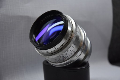 Zdjęcie oferty: Obiektyw Jupiter JUPITER-9 2/85mm KIEV / CONTAX