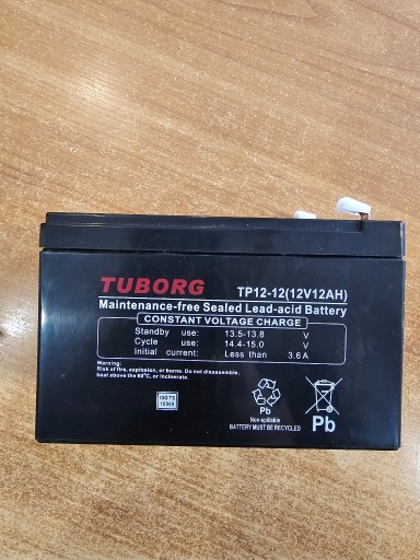 Zdjęcie oferty: Akumulator Tuborg 12V 12 Ah
