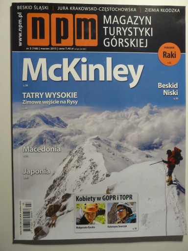 Zdjęcie oferty: Magazyn turystyki górskiej n.p.m. marzec 2015