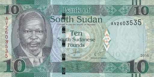 Zdjęcie oferty: Sudan - 10 Pounds - 2016 - P12 - St.1