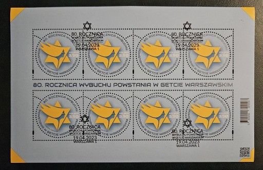 Zdjęcie oferty: Fi: 5300 arkusz [ ] kasowany FDC . 80 r. powstania w getcie warszawskim.