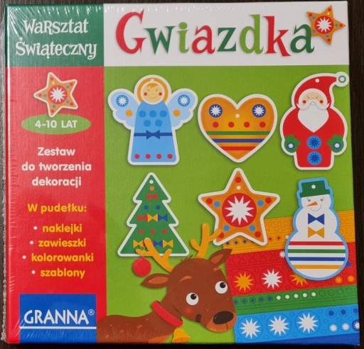 Zdjęcie oferty: Warsztat świąteczny Gwiazdka - zestaw do dekoracji