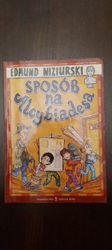 Zdjęcie oferty: Książka Sposób na Alcybiadesa - Edmund Niziurski