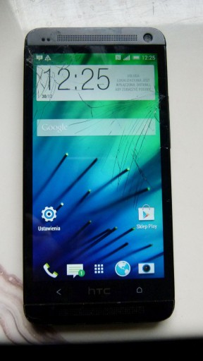 Zdjęcie oferty: Telefon smartfon HTC One M7 sprawny Beats Audio