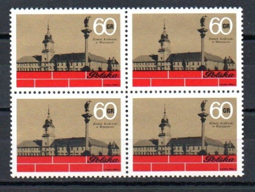 Zdjęcie oferty: 1971** Zamek Królewski w Warszawie- czwórka