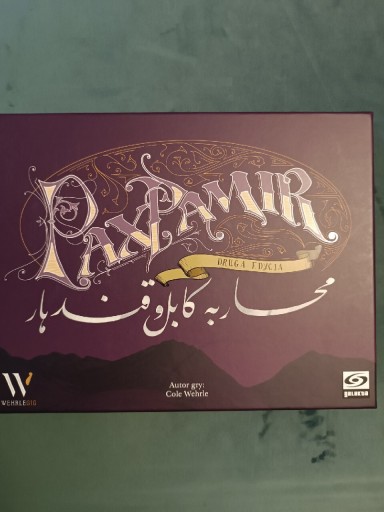 Zdjęcie oferty: Pax pamir - druga edycja