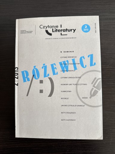 Zdjęcie oferty: Tadeusz Różewicz – Łódzkie Studia Czytanie Literatury 2/2013, NOWE! UNIKAT!