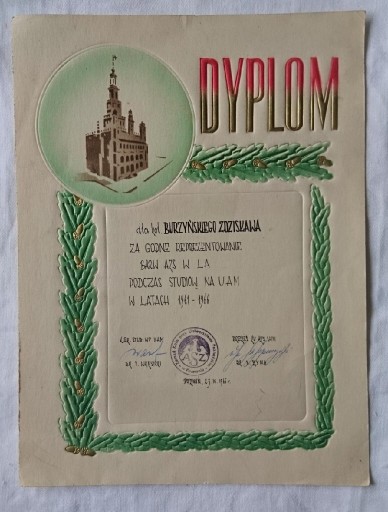 Zdjęcie oferty: Dyplom za godne reprezentowanie AZS Poznań 1966