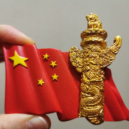 Zdjęcie oferty: Zagraniczny magnes na lodówkę 3D Chiny flaga