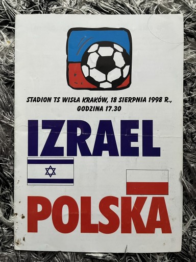 Zdjęcie oferty: Program meczowy Polska - Izrael 1998