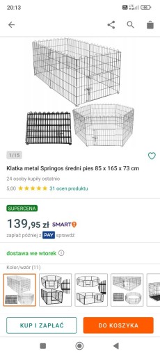 Zdjęcie oferty: Akcesoria dla zwierząt 