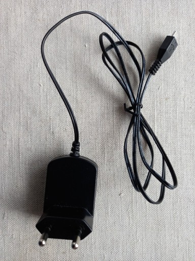 Zdjęcie oferty: Ładowarka MicroUSB 5V 