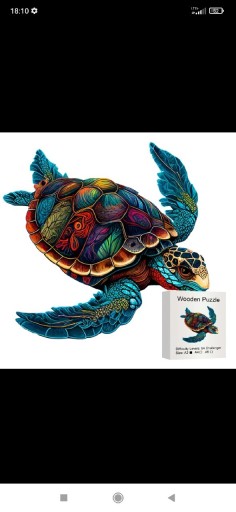 Zdjęcie oferty: Puzle drewniane 3d motyw żółwia , prezent 