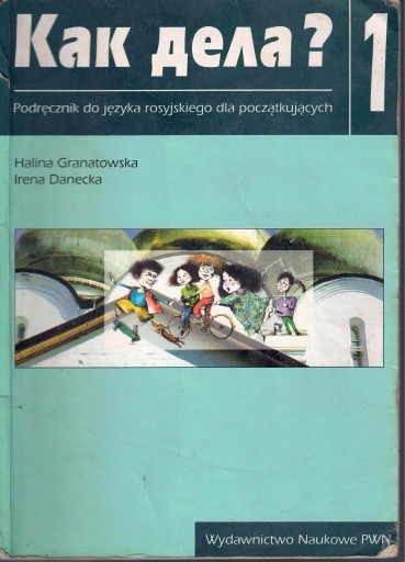 Zdjęcie oferty: Podręcznik do jeżyka rosyjskiego dla początkującyc