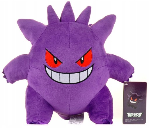 Zdjęcie oferty: POKEMON PLUSZAK GENGAR MASKOTKA DUŻA 25 CM !