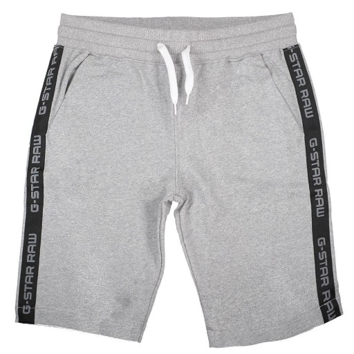 Zdjęcie oferty: Szorty spodenki  - 152 G-star Raw