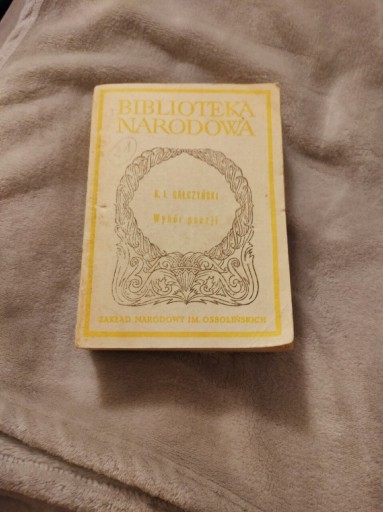 Zdjęcie oferty: BN, K.I. Gałczyński, Wybór poezji 