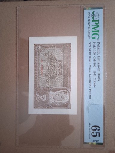 Zdjęcie oferty: Banknot 2 złote 1941
