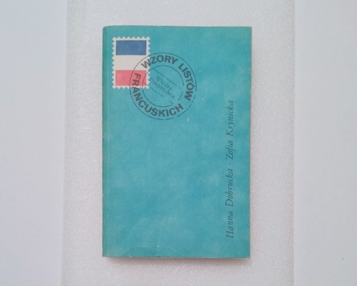 Zdjęcie oferty: Język francuski WP wzory listów 1984r