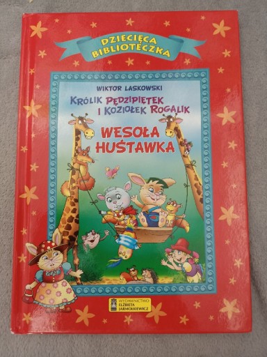 Zdjęcie oferty: Książka dziecięca biblioteczka wesoła huśtawka 