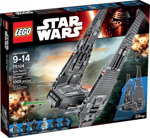 Zdjęcie oferty: Lego Star Wars Kylo Ren’s Command Shuttle