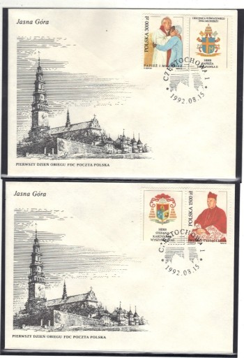 Zdjęcie oferty: koperty FDC - 3247 - 3248 - Jan Paweł, Wyszyński