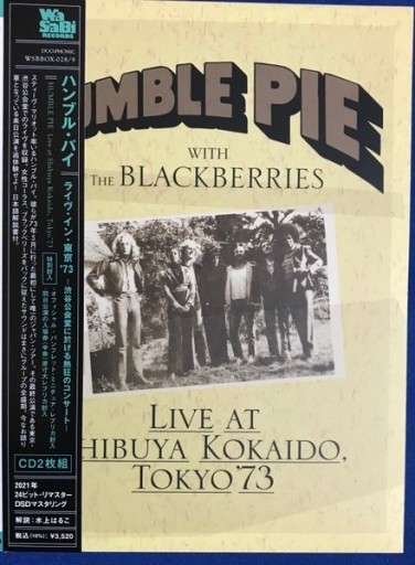 Zdjęcie oferty: 2CD HUMBLE PIE WITH THE BLACKBERRIES LIVE AT SHIBUYA ... JAPAN
