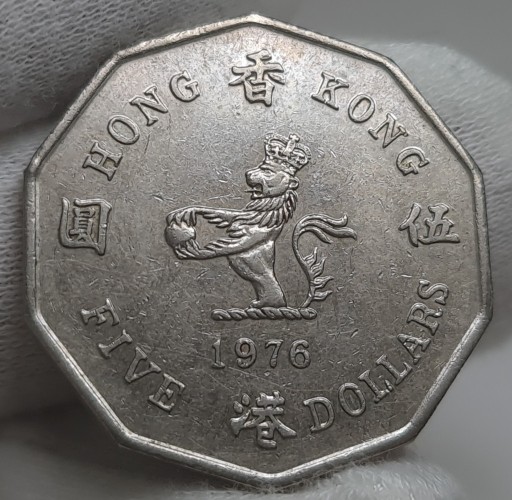 Zdjęcie oferty: HONG KONG 5 DOLARÓW 1976