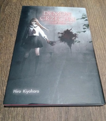 Zdjęcie oferty: Demon grzechu manga