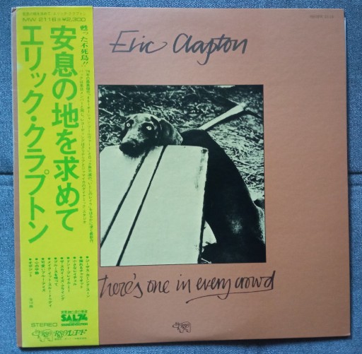 Zdjęcie oferty: Eric Clapton There's One In Every Crowd 1press 1975 Japan Obi
