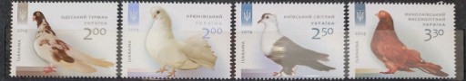 Zdjęcie oferty: Fauna zwierzęta gołębie ptaki Ukraina
