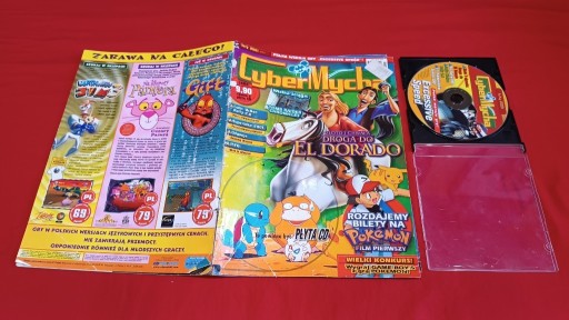 Zdjęcie oferty: CyberMycha 2/01 Luty 2001 Excessive Speed