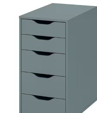 Zdjęcie oferty: IKEA komoda 5 szuflad, wszechstronna 