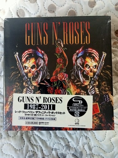 Zdjęcie oferty: Guns n' Roses 1987-11 9 x cd + 2 x dvd box. Nowy.