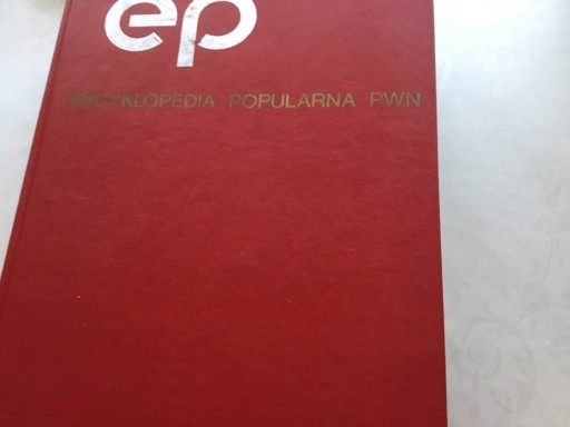 Zdjęcie oferty: Encyklopedia popularna, PWN