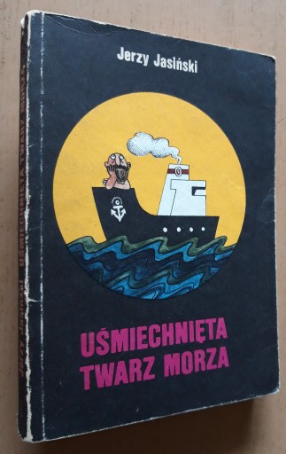 Zdjęcie oferty: Uśmiechnięta twarz morza – Jerzy Jasiński 