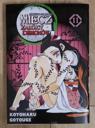 Zdjęcie oferty: MIECZ ZABÓJCY DEMONÓW #11 MANGA